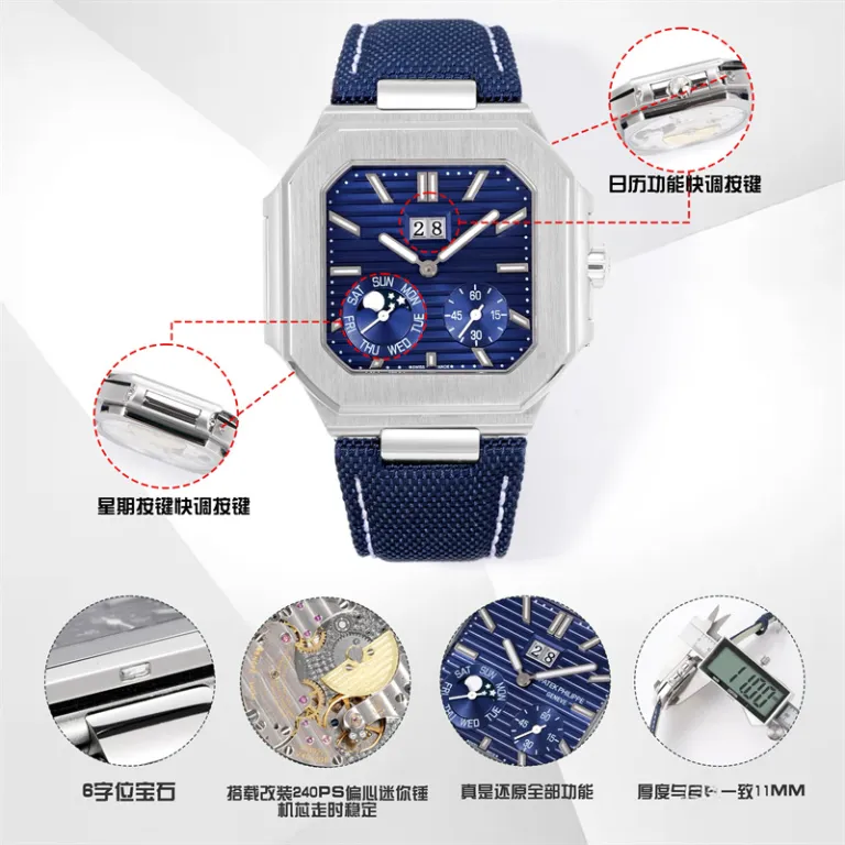 ساعت مردانه کلاسیک تمام اتوماتیک مکانیکی سری Patek Nautilus 5822 با بند چرمی، آماده دراپ‌شیپینگ