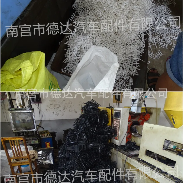 جعبه‌ای کراس بورد گیره خودرو 620pcs کیت اتصال دهنده ثابت خودرو، پرچ و گیره سپر و گلگیر