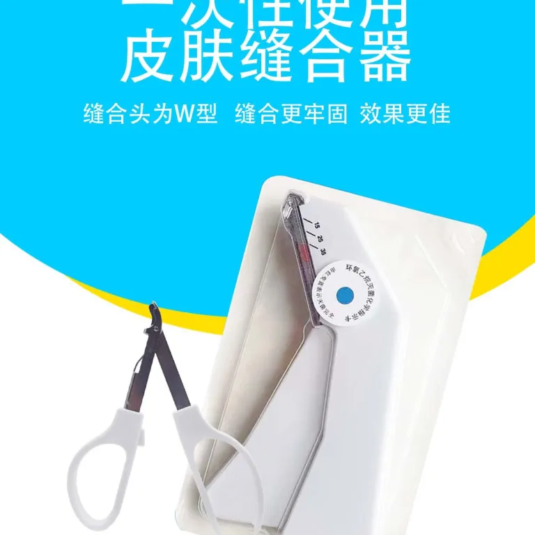 منگنه پوست پرود 35W ابزار پزشکی برای بستن زخم، نوع قیچی، برای برداشتن منگنه بعد از عمل، موجود