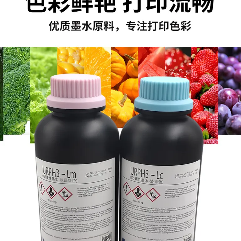 جوهر UV، جوهر IT، خنثی، سخت و نرم، مناسب برای پرینترهای تخت ریکو G5، کونیکا، سیکو و غیره