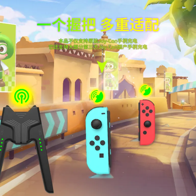 دسته قابل حمل نینتندو سوییچ OLED با قابلیت شارژ همزمان Joycon NS