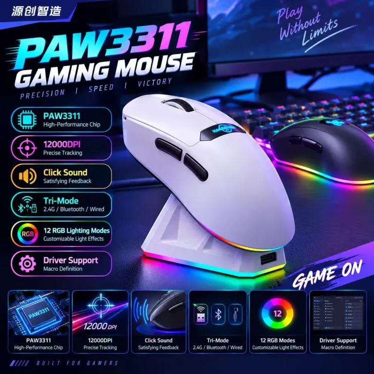ماوس گیمینگ PAW3311 تراشه سهمُد سبک بی‌سیم صدادار ماوس RGB پایه شارژ مغناطیسی W001