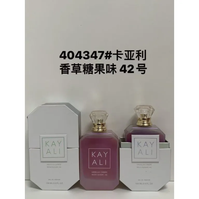 عطر پرفروش خارجی کایالی زنانه و مردانه ماندگار، عطر یونیسکس KAYALI 100ML