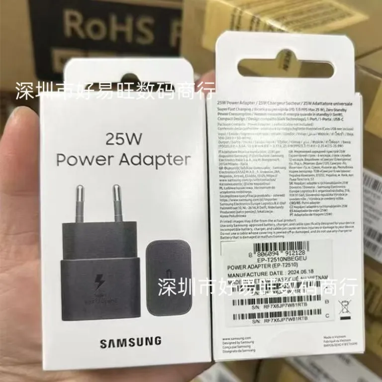 T2510 سازگار با سامسونگ 25W شارژر استاندارد اروپا S24U/Note20/S25 شارژ فوق سریع 2.0 شارژر اصلی