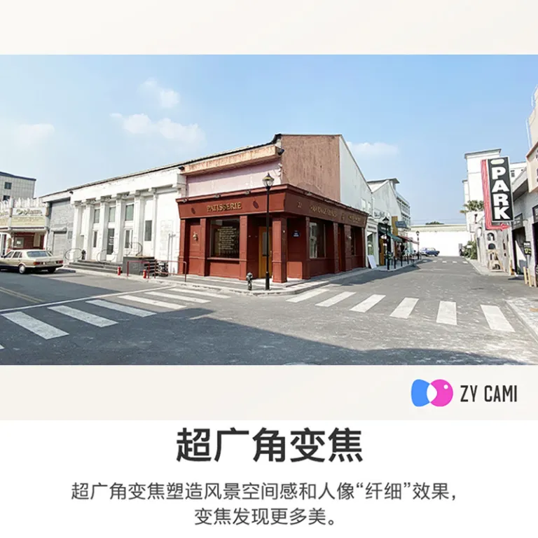 گیمبال دستی گوشی Zhiyun Smooth Q3 با لرزشگیر، مناسب ولاگ و فیلم‌برداری
