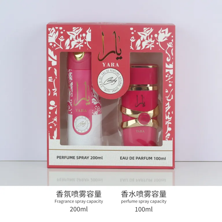 200mlاسپری بدن معطر100mlست عطر اسپری بدن معطر کارخانه