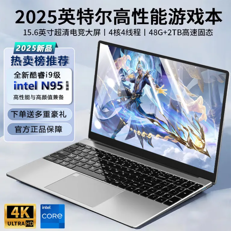 لپ‌تاپ Core نسل 13 15.6 اینچی با گرافیک مجزا 4G و N95، فوق‌باریک و سبک برای بازی و کارهای روزمره 4K