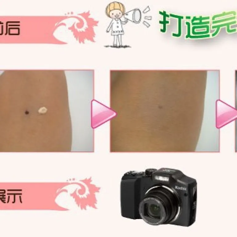 کرم بی‌بی برهنه سفیدکننده و روشن‌کننده پوست برفی گیلاس برفی، کنترل چربی و آبرسان با پوشانندگی قوی 60ml