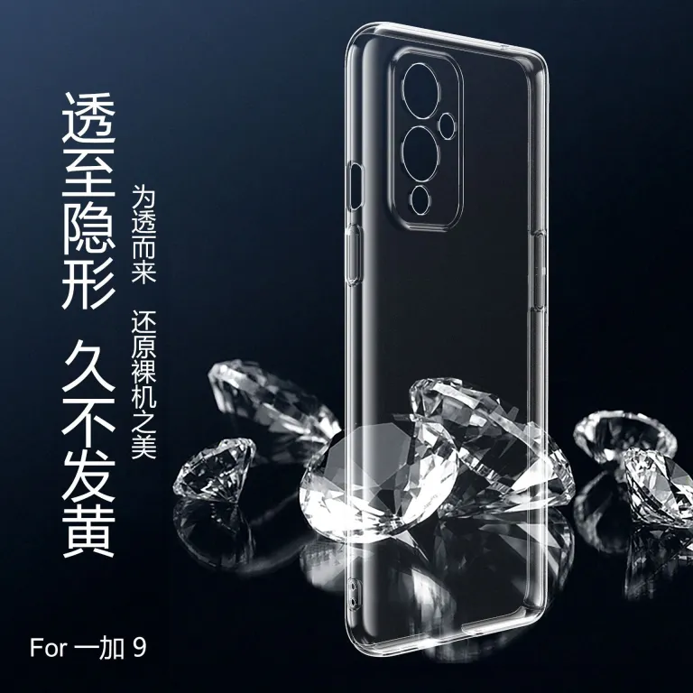 قاب گوشی مناسب اپل iPhone12 mini7 شفاف 13PromaxPC6 سخت 11XS ضد ضربه و ضد لرزش