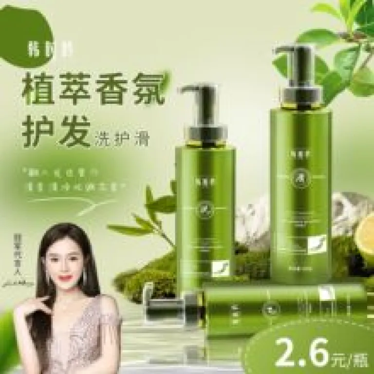 ماسک مو ویتامین B5 کراتین مخصوص موهای رنگ‌شده، خشک و وز، نرم‌کننده ترمیم‌کننده آسیب بدون نیاز به حرارت، پرفروش در دویین