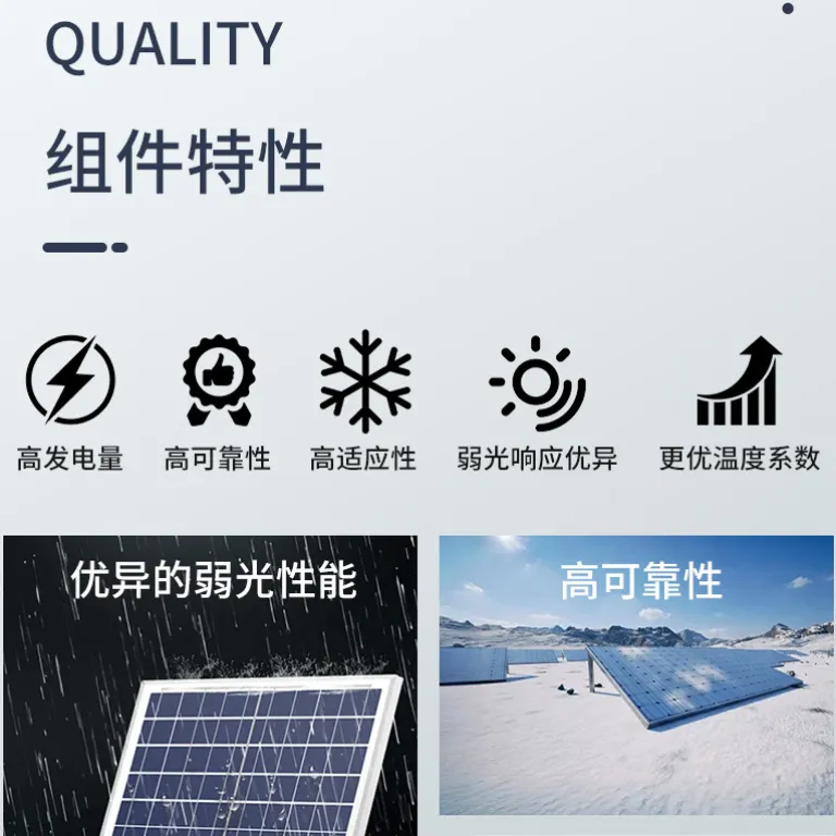 پنل خورشیدی100W-350W پنل شارژ خورشیدی پنل فتوولتائیک خورشیدی پنل باتری خورشیدی عمده