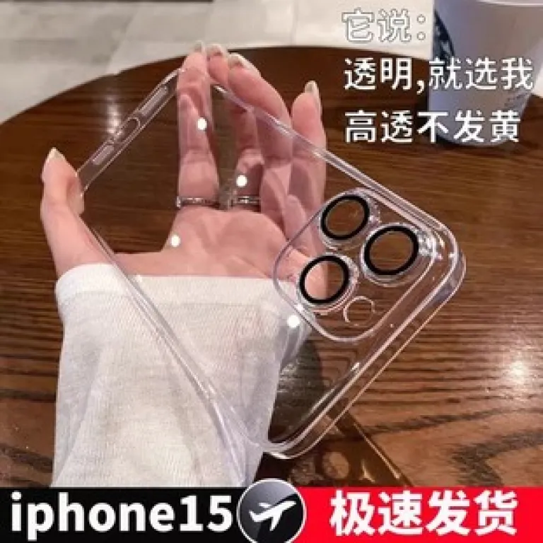 قاب گوشی مناسب اپل iPhone12 mini7 شفاف 13PromaxPC6 سخت 11XS ضد ضربه و ضد لرزش