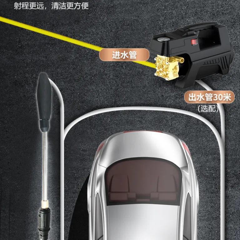 دستگاه کارواش خانگی قابل حمل پرقدرت 220V با تفنگ آب پرفشار برای شستشوی خودرو
