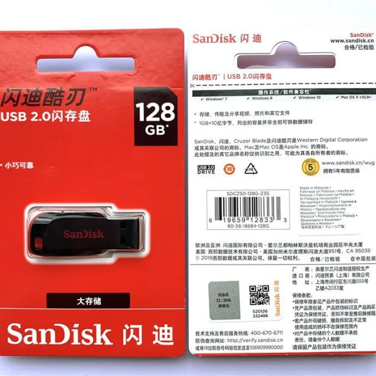 فلش مموری SanDisk مینی 2.0 فلش مموری اداری CZ50 مدل Cruzer Blade 8G 16G 32G 64G 128G