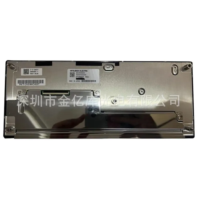 AA103AE01 مانیتور LCD صنعتی 10.3 اینچ 1920*720 با روشنایی بالا مخصوص کاربرد صنعتی، موجودی کافی