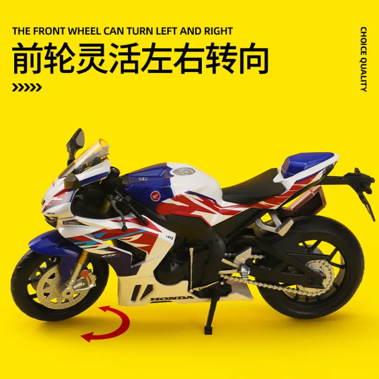 موتورسیکلت هوندا CBR1000RR-R بدون صدا و نور با کمک‌فنر و فرمان‌پذیری CCA1-12