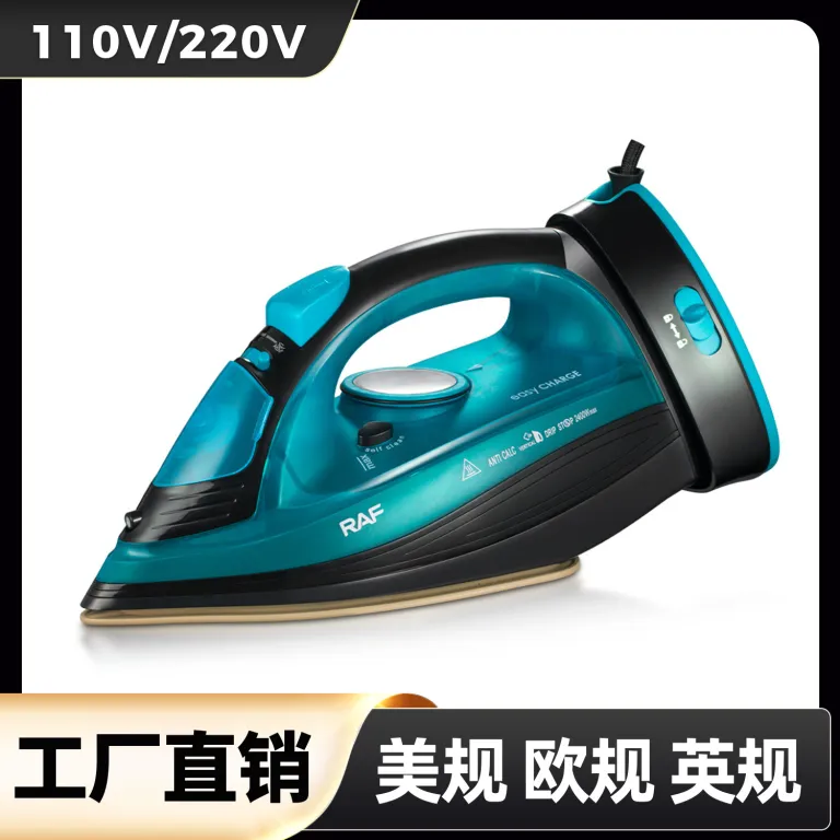 اتو بخار دستی خانگی استاندارد اروپا، اتوی قابل حمل کوچک 1200W عمده دستگاه بخار ایستاده