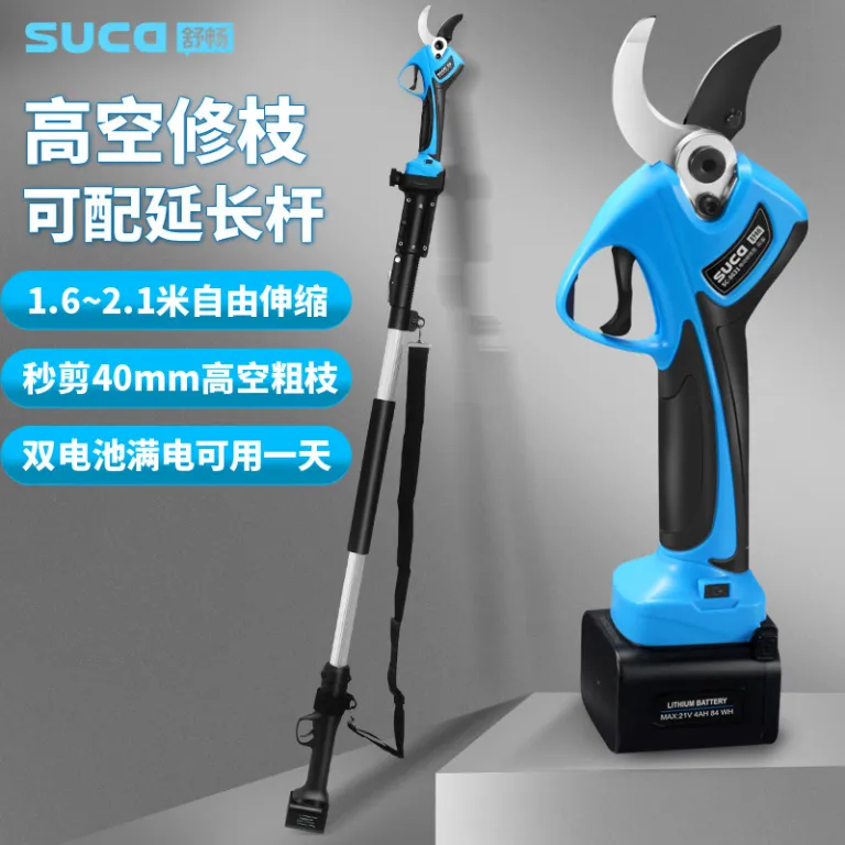 قیچی هرس برقی حرفه‌ای شارژی SC-8631A 40mm قیچی باغبانی بی‌سیم با دهانه بزرگ
