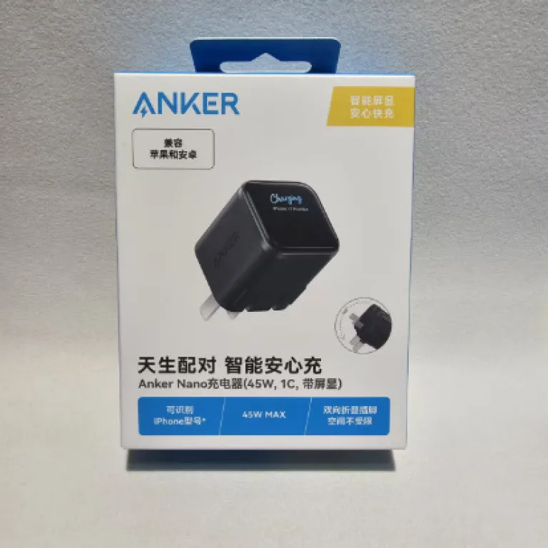 شارژر سریع Anker برای اپل PD45W مشکی، سر شارژ iPhone17/16 برای گوشی