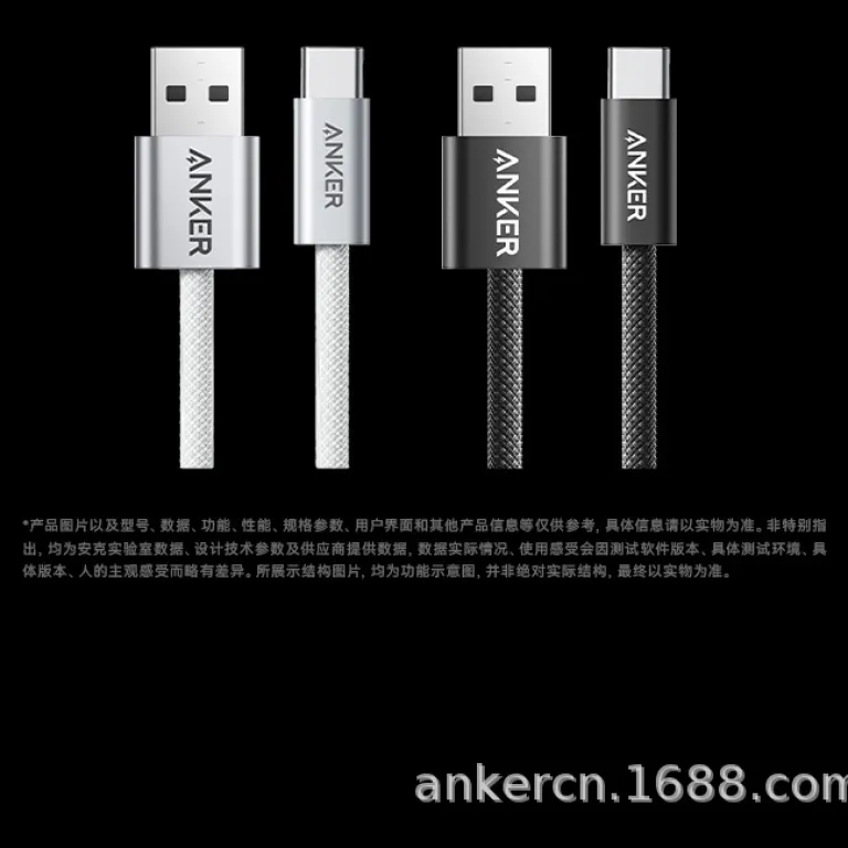 کابل شارژ فندکی Anker مناسب آیفون و گوشی‌های اندروید و هواوی A-C A8052