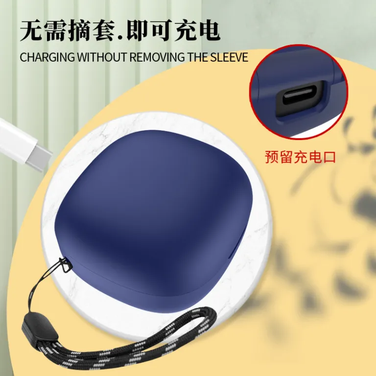 قاب سیلیکونی هدفون مناسب برای AnkerSoundcoreR50i ضد ضربه و ضد گرد و غبار محفظه شارژ