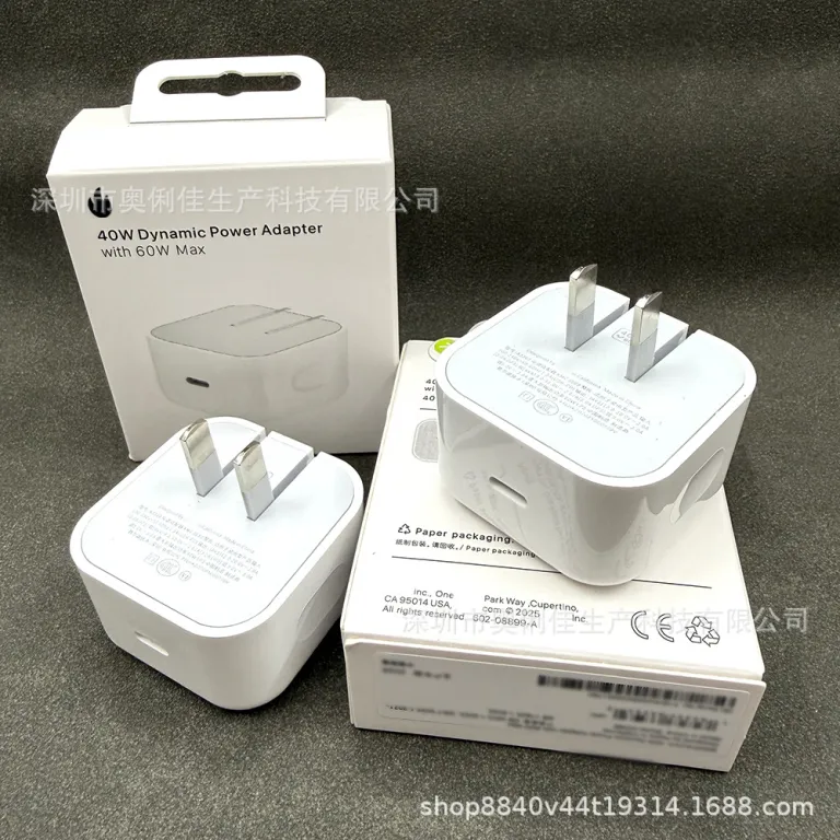 شارژر سریع اپل 17 iphone17pm/16 استاندارد چین 40W آداپتور برق داینامیک شارژ سریع