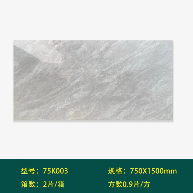 کاشی 750x1500 کفپوش پذیرایی اسلب بزرگ گوانگدونگ فوشان بدنه کامل مرمری خاکستری کاشی دیواری کفپوش ضدلغزش