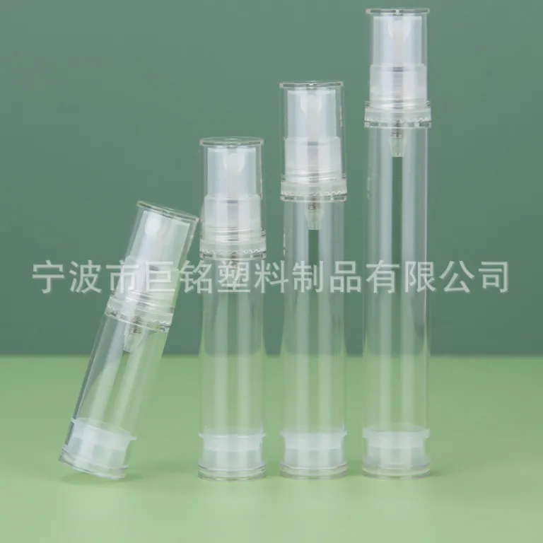 بطری اسپری خلأ مه ریز AS 5ml 10ml بطری نمونه، بطری مسافرتی تقسیم‌کننده عطر، لوازم بسته‌بندی آرایشی