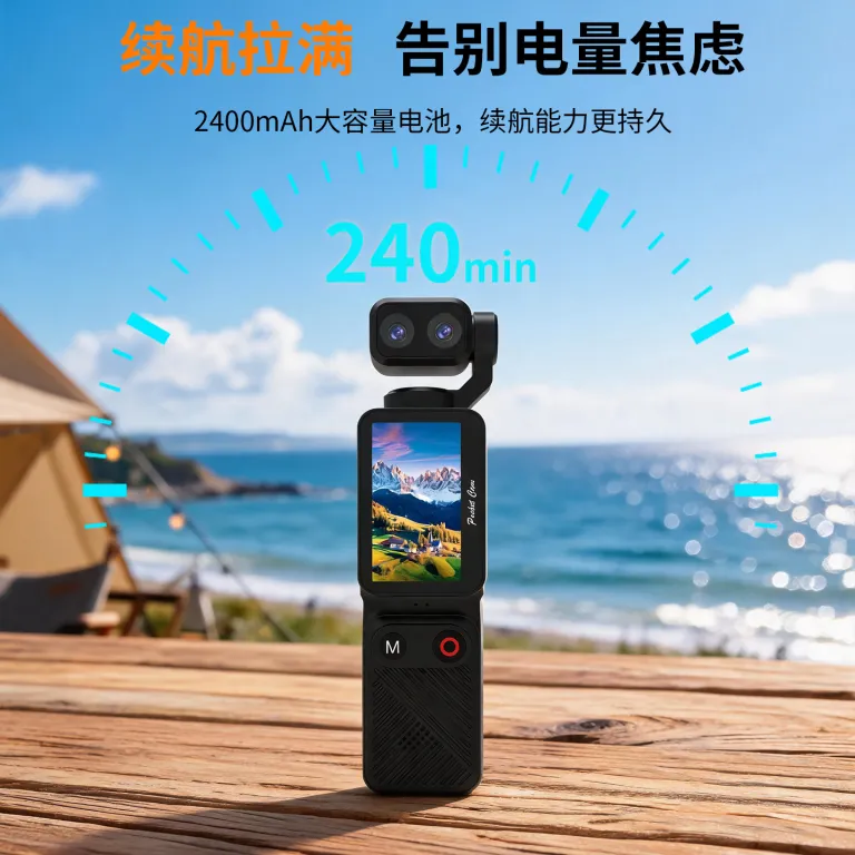 دوربین ورزشی جیبی دو لنزه 6K 8000W با لرزشگیر واقعی و کیفیت تصویر بالا