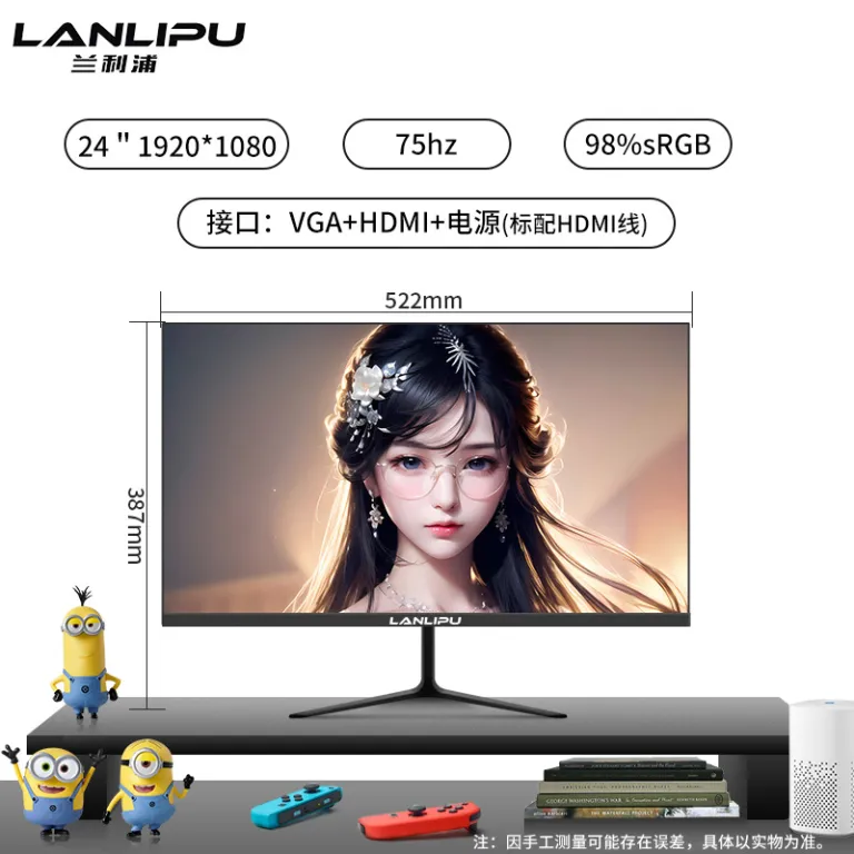 24 اینچ مانیتور 144hz 27 فوق‌باریک با وضوح بالا خمیده رومیزی مخصوص بازی کامپیوتر 2K صفحه‌نمایش نظارتی IPS