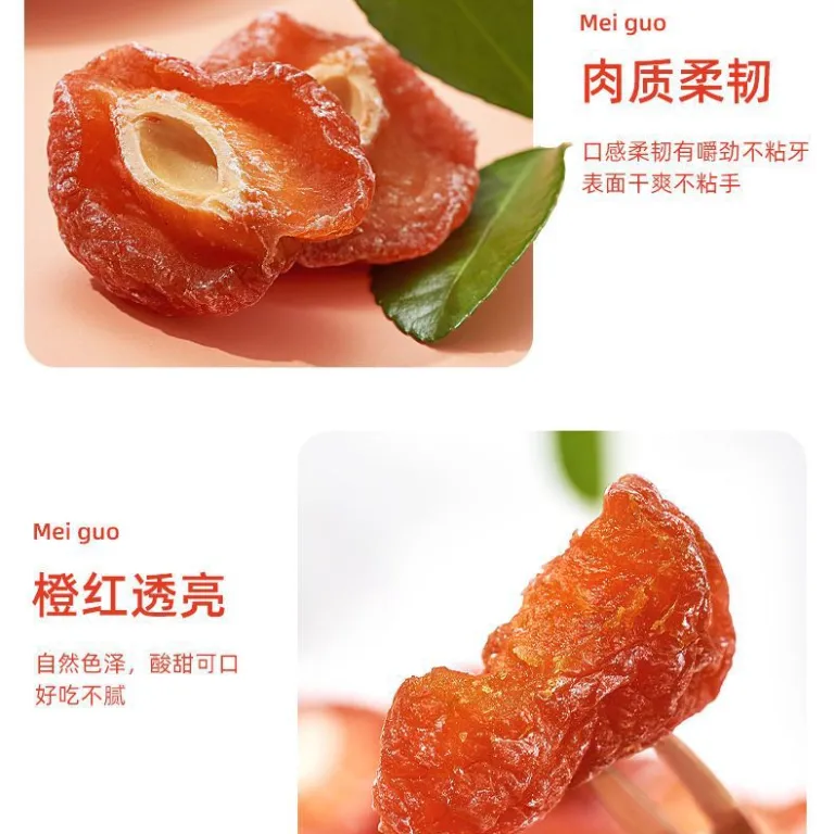2 کیلوگرم آلو خشک نیمه ویژه معشوقه نصف آلو خشک آلوچه شور میوه خشک تنقلات عید عمده
