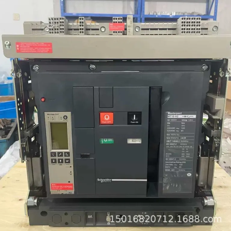 NW10H2NW12N1NW12H1NW12H2NW16N1 کلید اتوماتیک قاب شکننده اشنایدر، قیمت توافقی نو