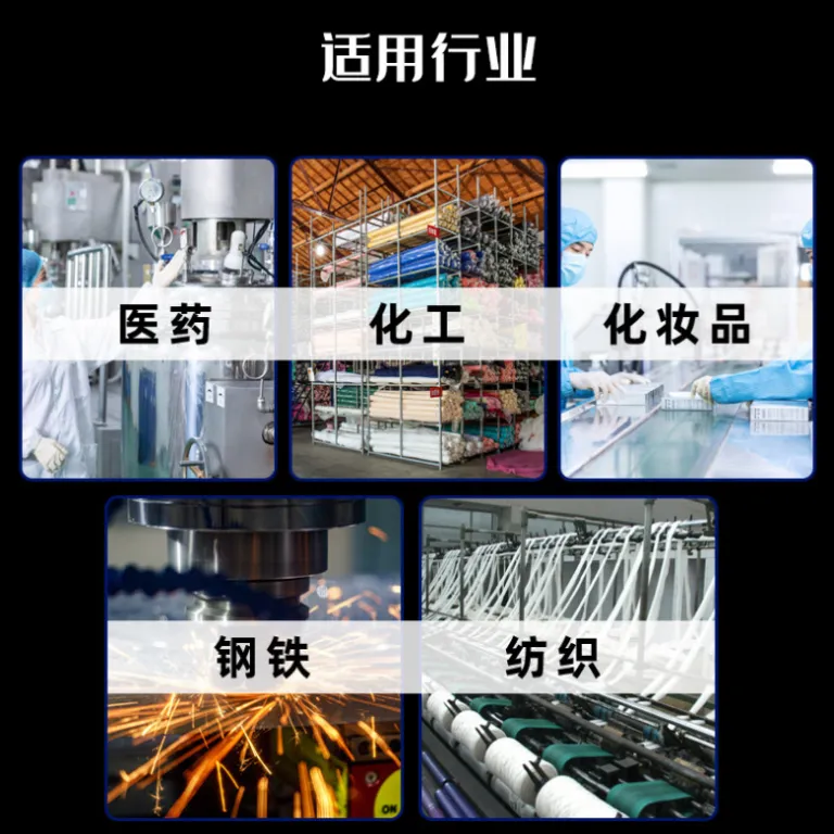 لیتیوم کلرید هیدراته 85144-11-2 با خلوص آنالیز AR97% 500g، برند Fangxin Bio