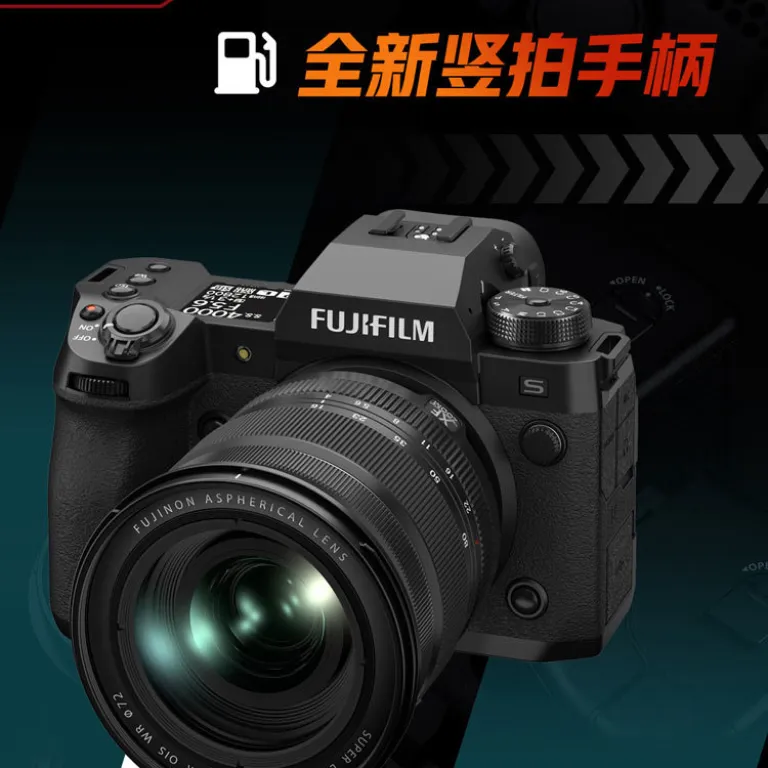 دوربین بدون آینه FUJIFILM X-H2s فیلم‌برداری 6K لرزشگیر پنج‌محوره عکاسی پیاپی پرسرعت xh2s