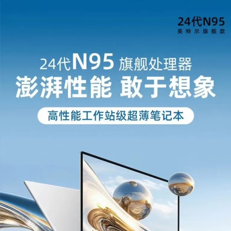 لپ‌تاپ Core نسل 13 15.6 اینچی با گرافیک مجزا 4G و N95، فوق‌باریک و سبک برای بازی و کارهای روزمره 4K