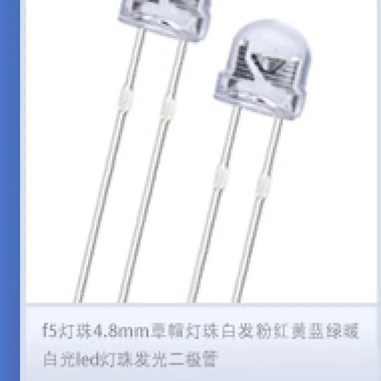 5mm دیود f5 بدنه سفید نور قرمز نانویی آبی ضدعفونی UV چراغ هشدار روشنایی دیود ال‌ای‌دی DIP دیود نورانی