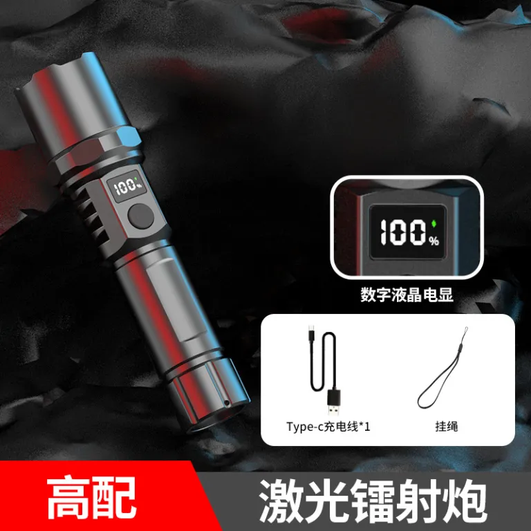 چراغ قوه LED فوق روشن با نمایشگر دیجیتال، قابل شارژ، باتری بادوام، قابل حمل، زوم 18650 و لیزر سفید