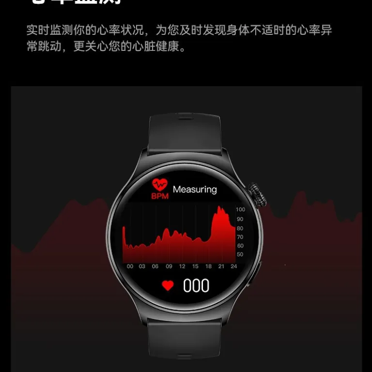 ساعت هوشمند Huaqiangbei Watch4 Pro با صفحه گرد، پشتیبانی از Alipay، NFC، تماس بلوتوثی و چندکاره ورزشی