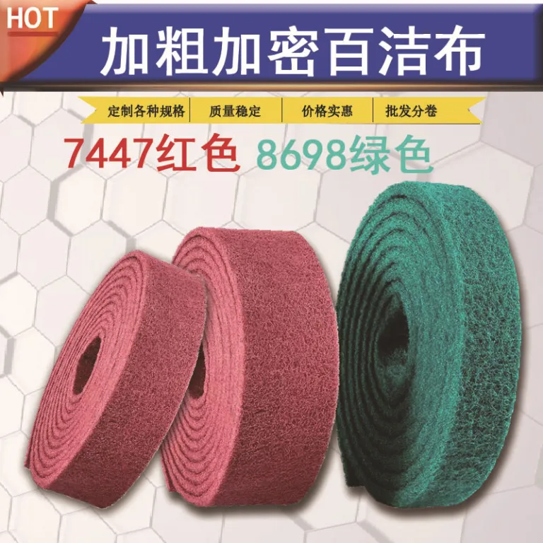 اسکاچ صنعتی ساینده قرمز 7447 سبز 8698 پارچه نظافتی نایلونی لایه‌بردار زنگ‌زدا رول قرمز 6 متر