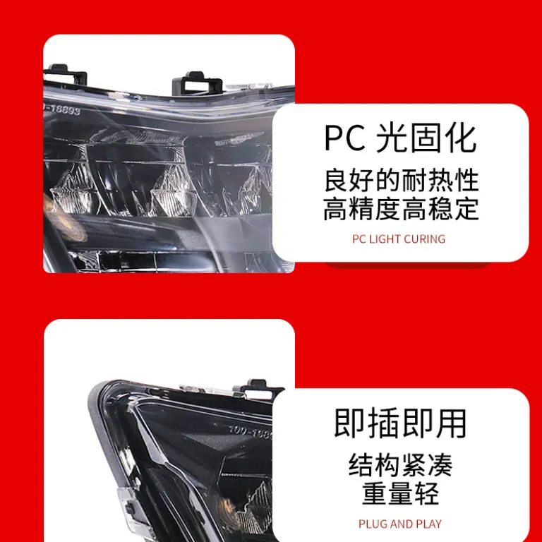 چراغ بزرگ موتورسیکلت یاماها YAMAHA LC150 Y15ZR چراغ قابل تغییر مخصوص صادرات چراغ جلو قابل تغییر