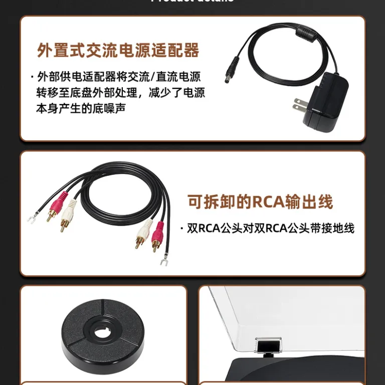 AT-LP70XBT گرامافون اتوماتیک با انتقال تسمه‌ای، صفحه‌گرام سیمی، گرامافون قدیمی خانگی