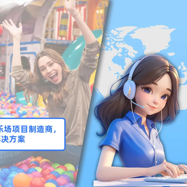 تجهیزات بزرگ تجاری قلعه بادی کودکان، وسایل بازی پارک کودک، سرسره بازی والدین و کودک، امکانات شهربازی سرپوشیده
