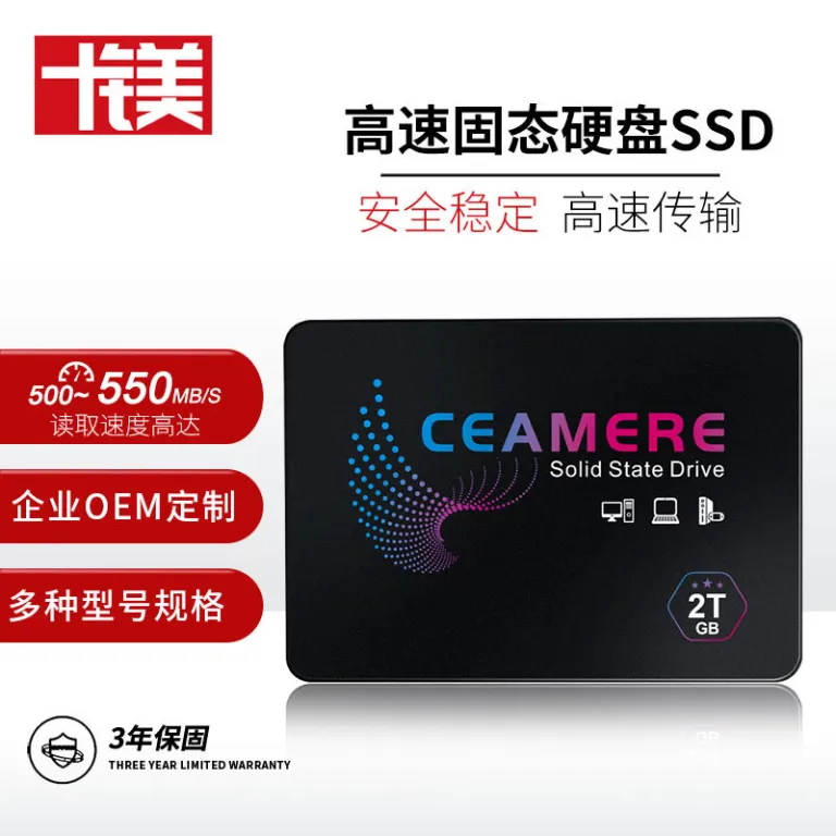 128g256g 2.5 اینچ SATA3 هارد SSD لپ‌تاپ و دسکتاپ 512g1T صادرات و تجارت برون‌مرزی