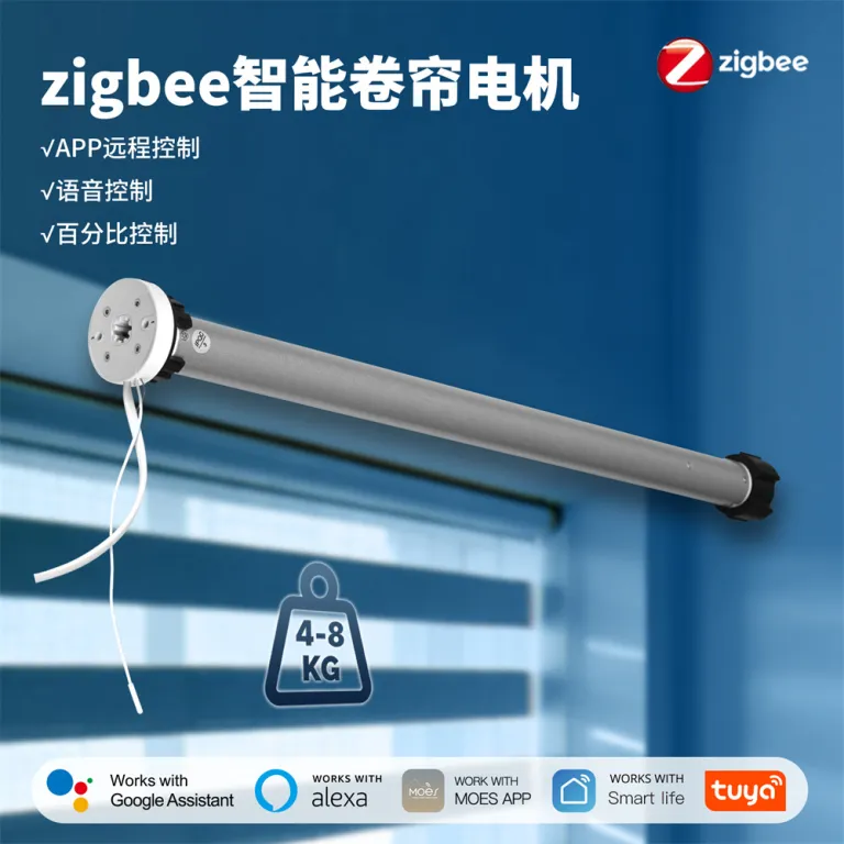 موتور پرده هوشمند Zigbee Tuya 25 کنترل از راه دور و زمان‌بندی با اپلیکیشن برای موتور کرکره برقی