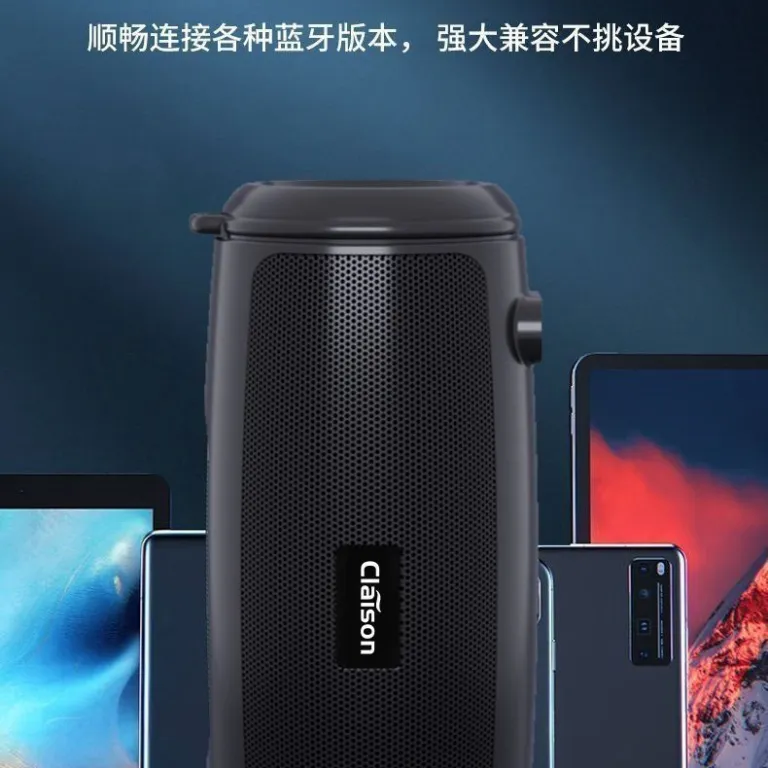 بلندگوی بلوتوثی کلایسون s9 با دو بلندگو و دیافراگم فلزی، بیس قوی در فضای باز، قابل حمل و استریو