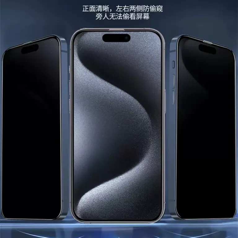 گلس محافظ صفحه نمایش مناسب اپل 18promax 28 درجه ضد جاسوسی iPhone18 گلس شیشه‌ای ضد گرد و غبار