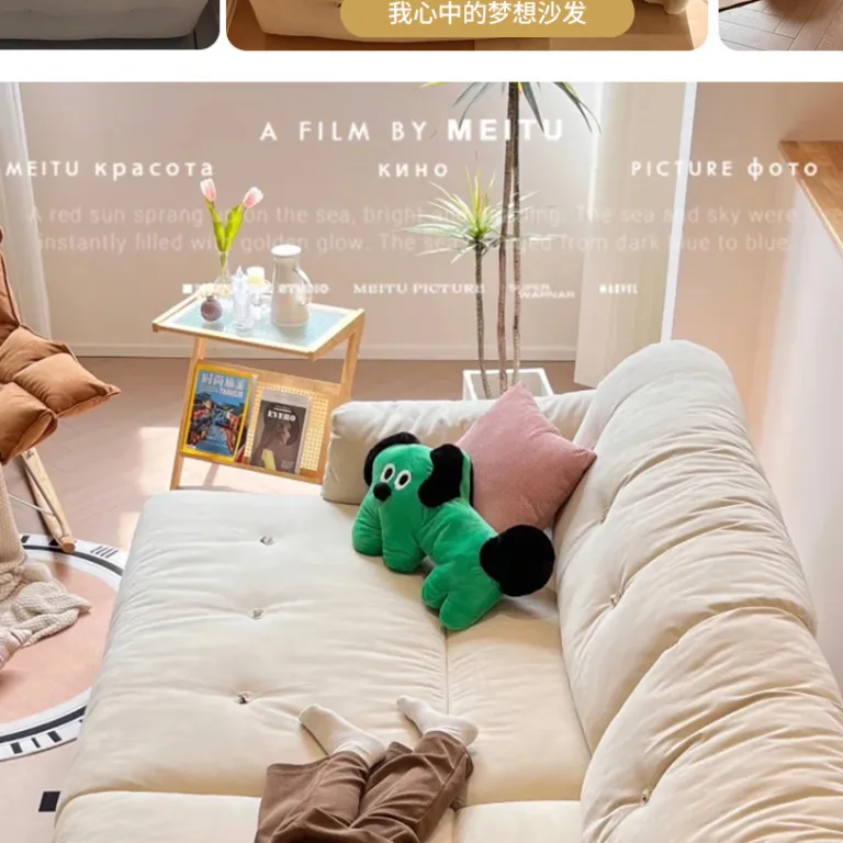 مبل برقی ابری یوندو فوشان مناسب پذیرایی، مدرن و ساده، تاشو به سبک کرِم، پارچهای چندکاره و تخت‌شو برای فضاهای کوچک
