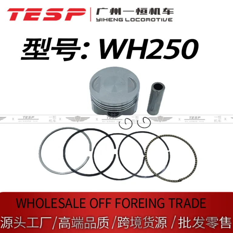 مناسب برای وویانگ هوندا WH250 CB250 CM250 CBF250 70mm پیستون خنک‌شونده با هوا 250cc