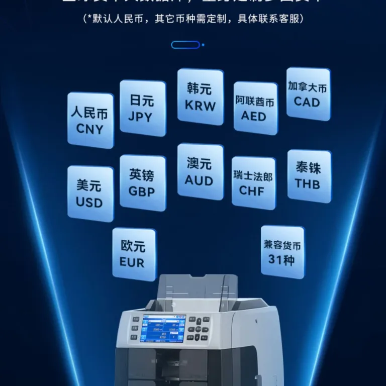 WR8301 دستگاه شمارش و تشخیص اسکناس خارجی با فناوری CIS، شمارش ترکیبی و محاسبه مجموع مبلغ 2+1 دستگاه تفکیک اسکناس