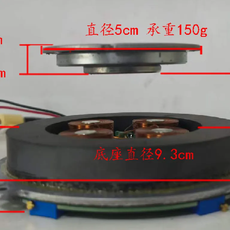 ماژول مگنت شناور قطعات یدکی DIY 150-1000g پایه نمایشگر با ظرفیت باربری بالا فناوری شناوری مغناطیسی